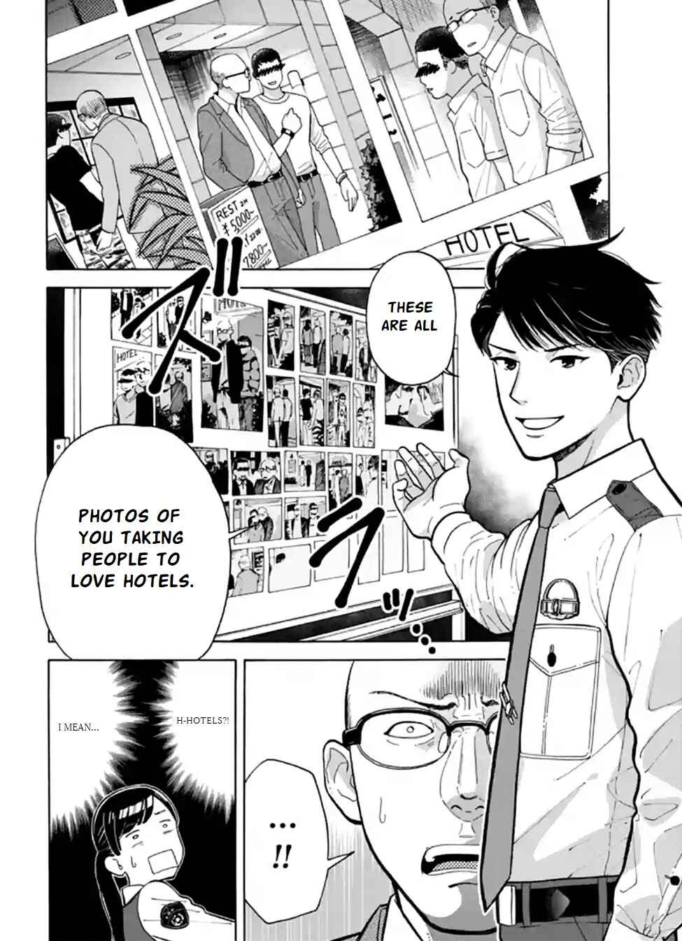 Page 22 Chapter 1 Nomiya Keibuho wa Yurusanai