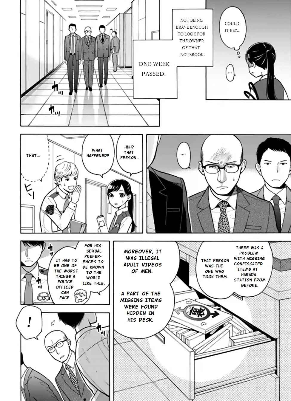 Page 30 Chapter 1 Nomiya Keibuho wa Yurusanai