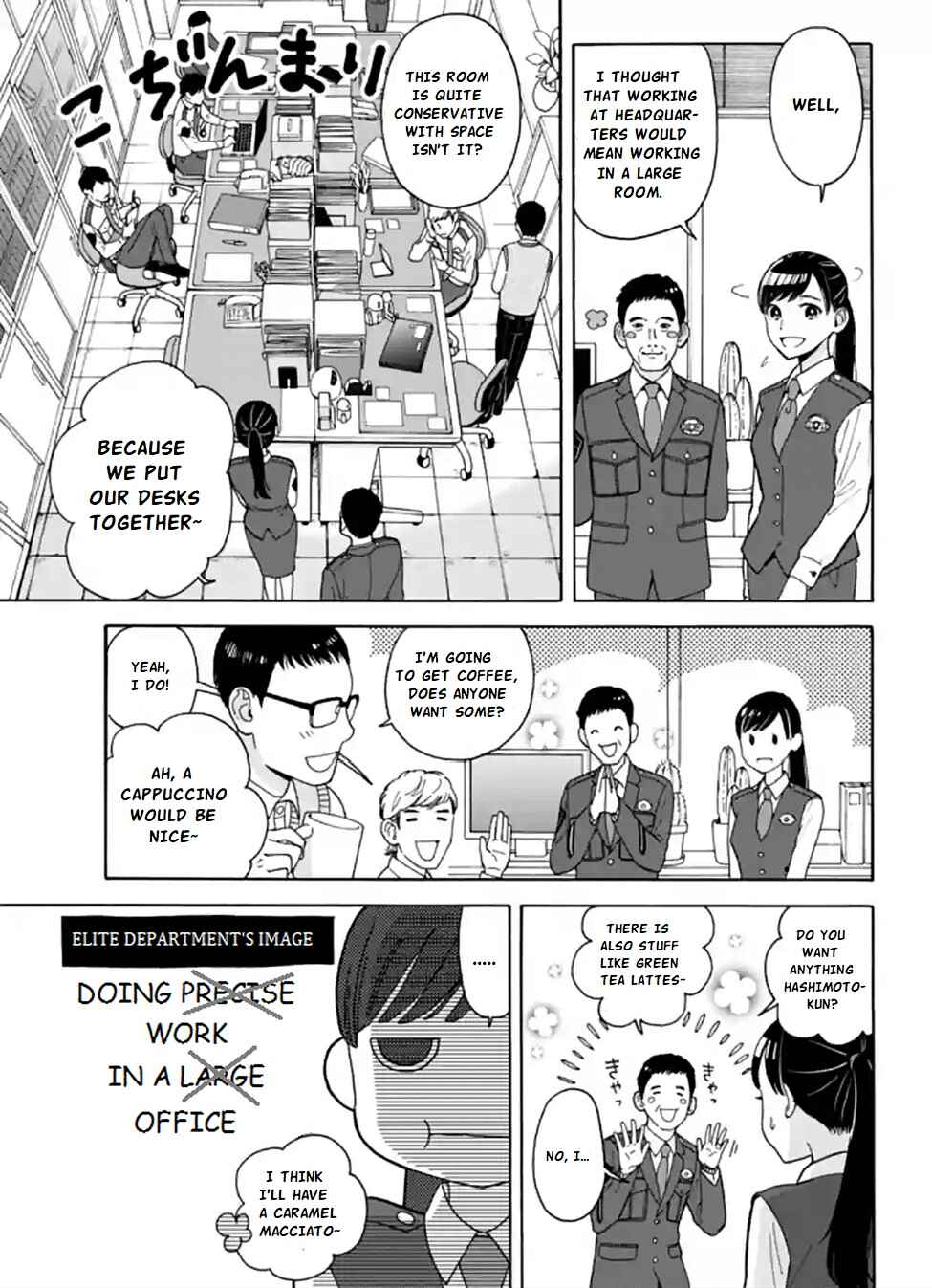 Page 9 Chapter 1 Nomiya Keibuho wa Yurusanai