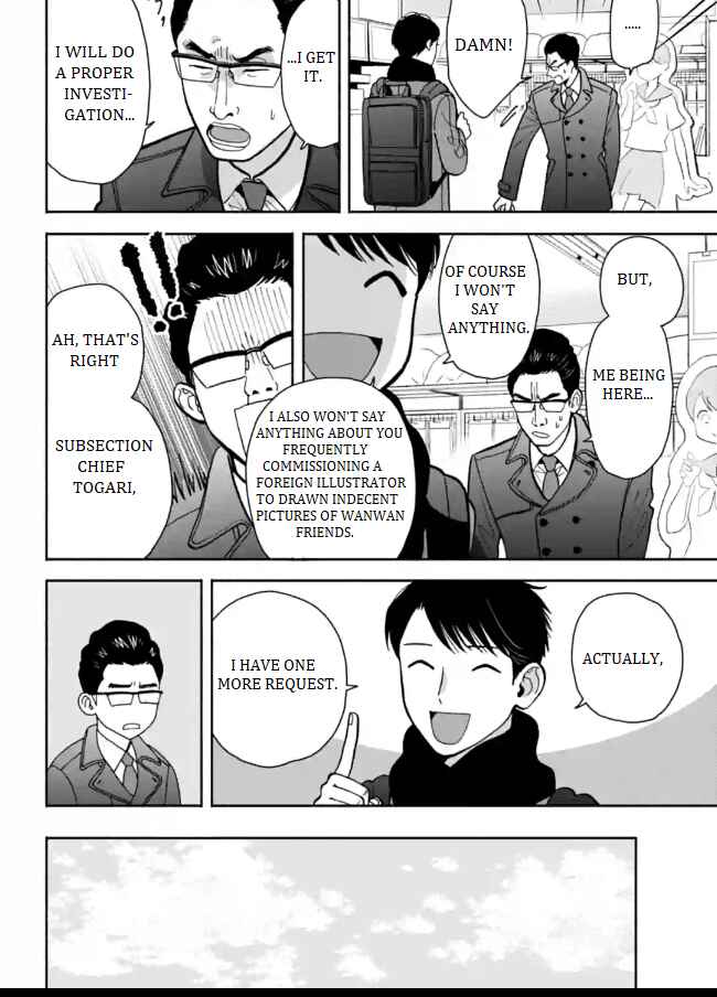 Page 28 Chapter 6 Nomiya Keibuho wa Yurusanai
