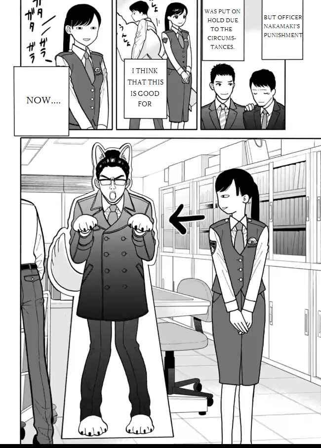 Page 30 Chapter 6 Nomiya Keibuho wa Yurusanai