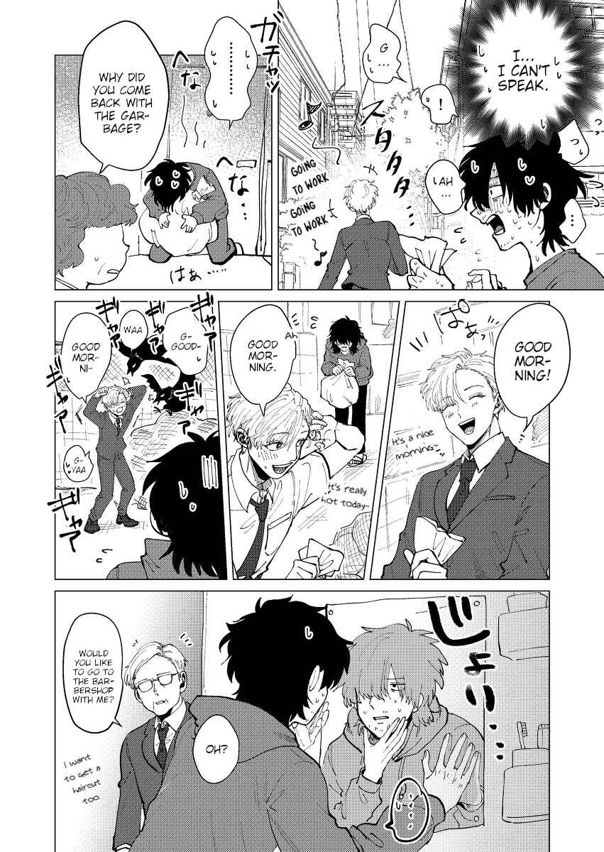 Page 2 Chapter Unknown_cc4e Aisatsu ga Shitai Hanashi