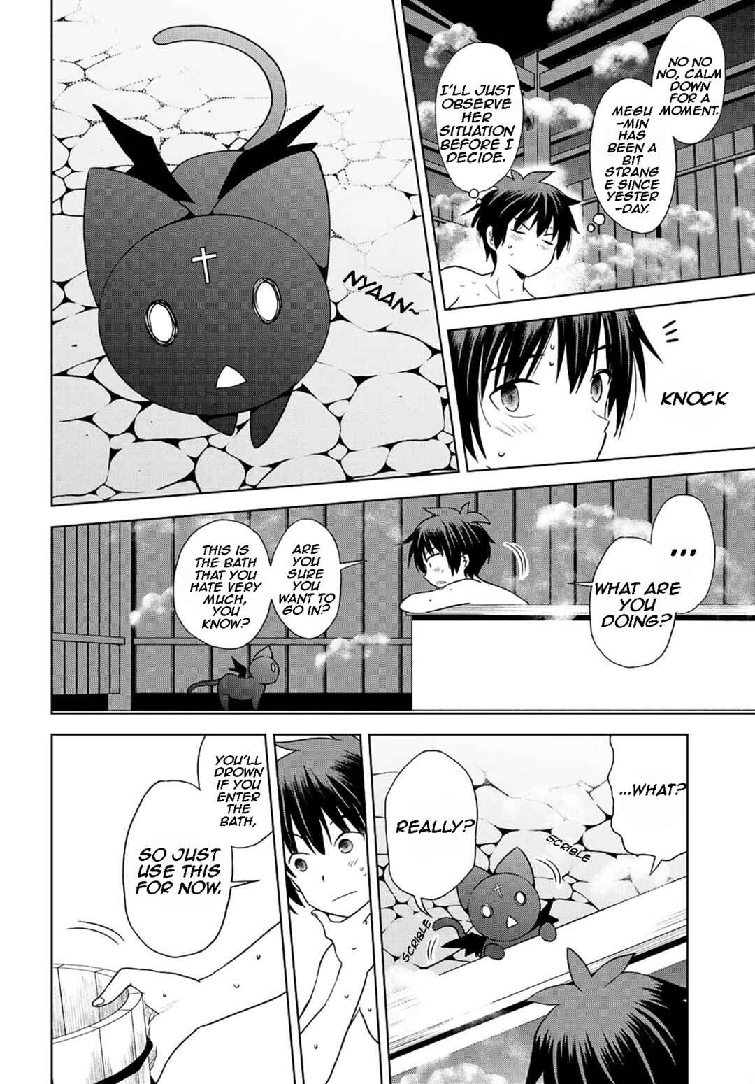 Page 14 Chapter 103 Kono Subarashii Sekai ni Shukufuku wo!
