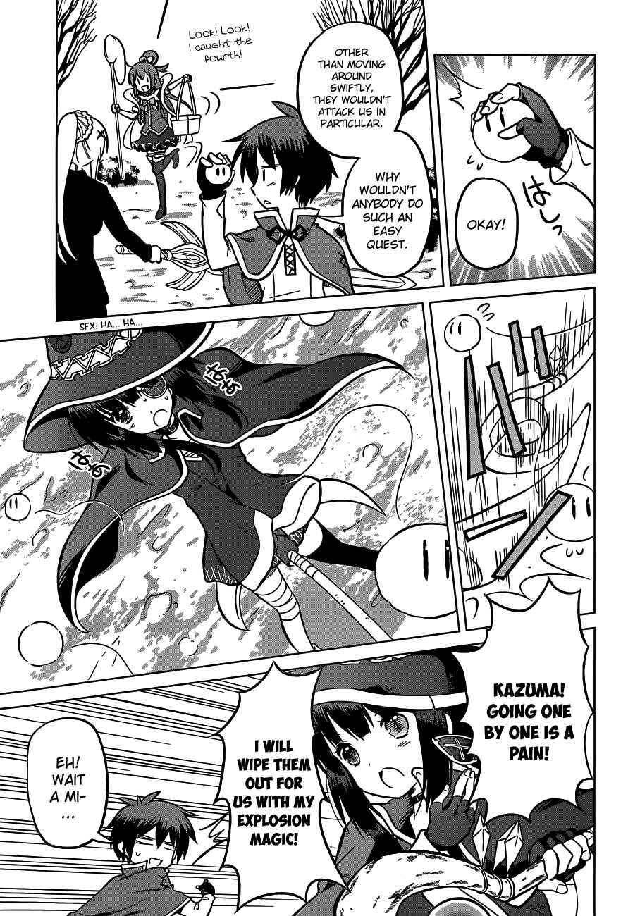 Page 11 Chapter 12 Kono Subarashii Sekai ni Shukufuku wo!