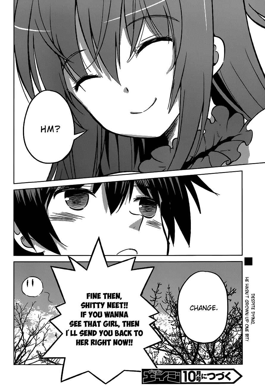 Page 26 Chapter 12 Kono Subarashii Sekai ni Shukufuku wo!