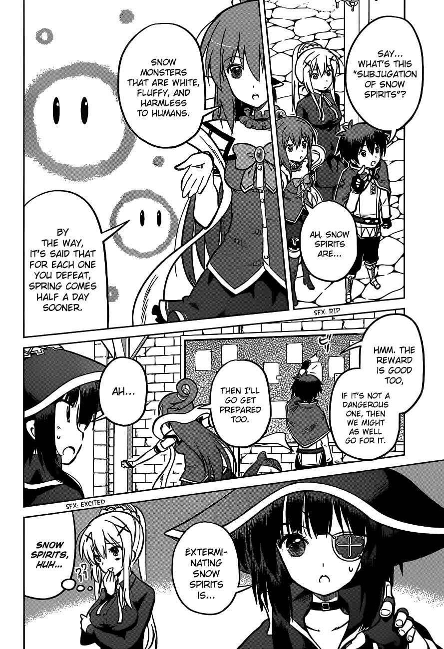 Page 8 Chapter 12 Kono Subarashii Sekai ni Shukufuku wo!