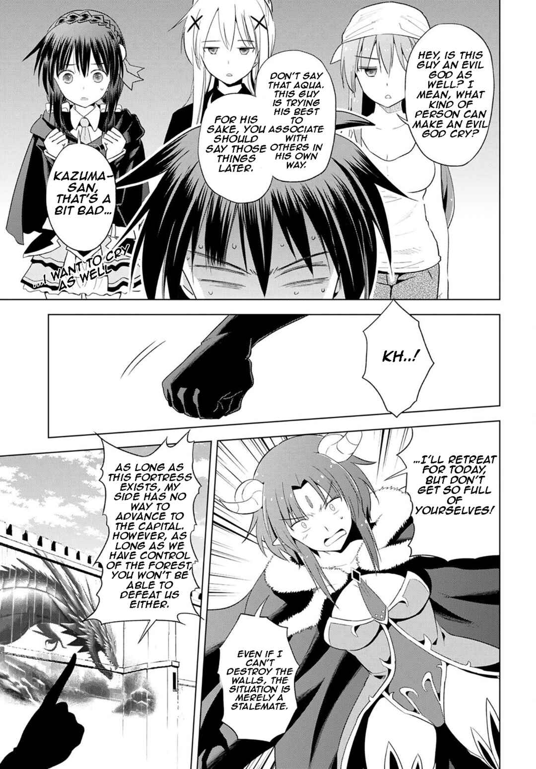 Page 15 Chapter 99 Kono Subarashii Sekai ni Shukufuku wo!