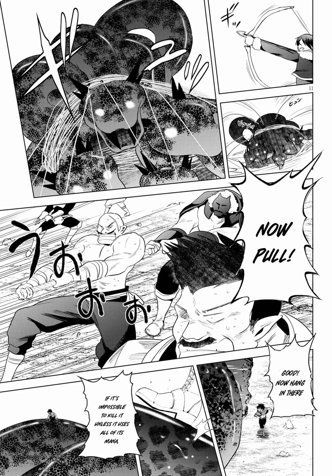 Page 11 Chapter 70 Kono Subarashii Sekai ni Shukufuku wo!