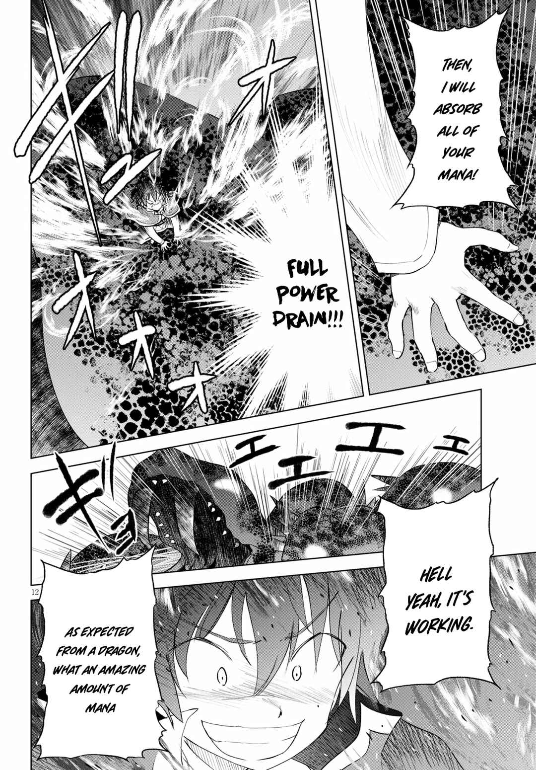 Page 12 Chapter 70 Kono Subarashii Sekai ni Shukufuku wo!