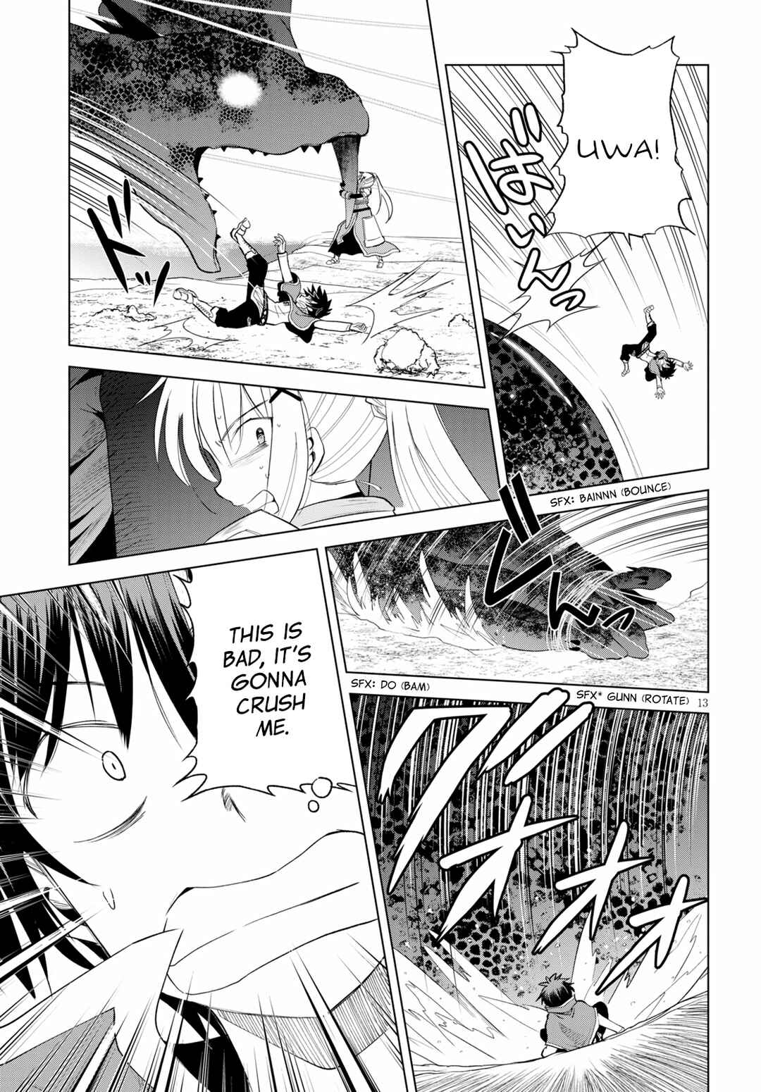 Page 13 Chapter 70 Kono Subarashii Sekai ni Shukufuku wo!
