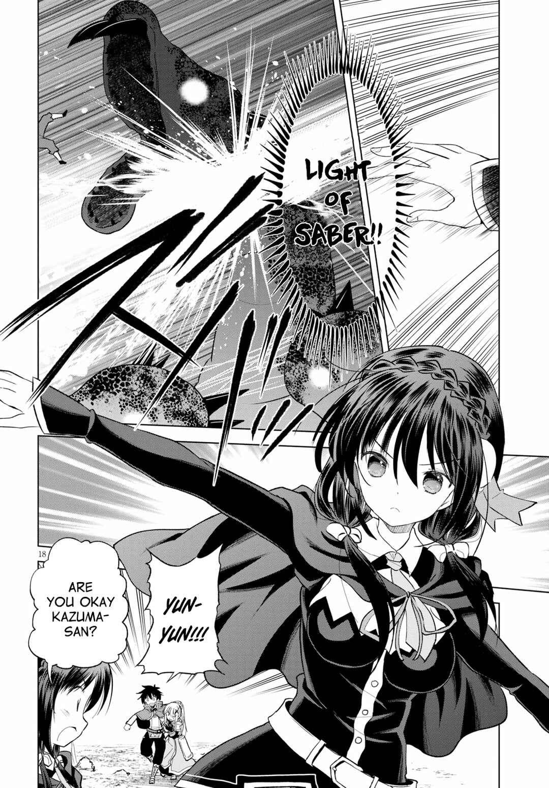Page 18 Chapter 70 Kono Subarashii Sekai ni Shukufuku wo!