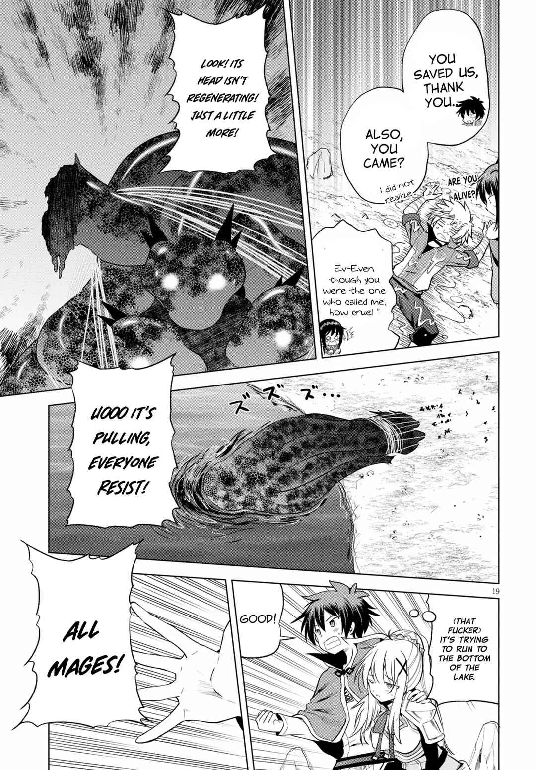 Page 19 Chapter 70 Kono Subarashii Sekai ni Shukufuku wo!