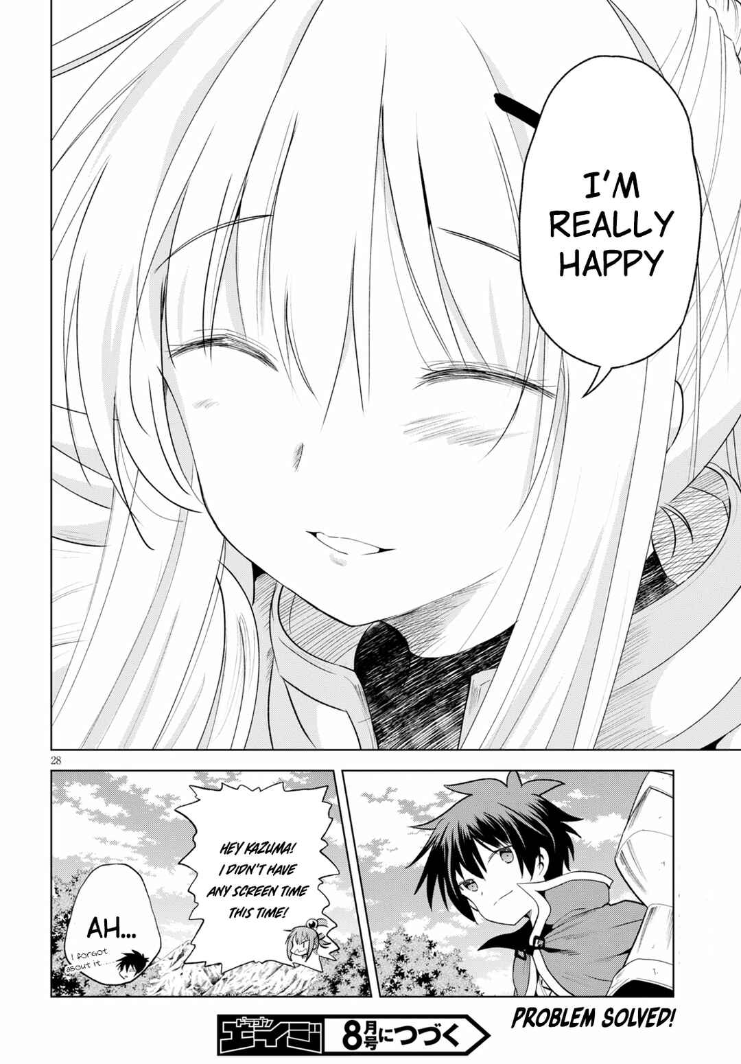 Page 28 Chapter 70 Kono Subarashii Sekai ni Shukufuku wo!