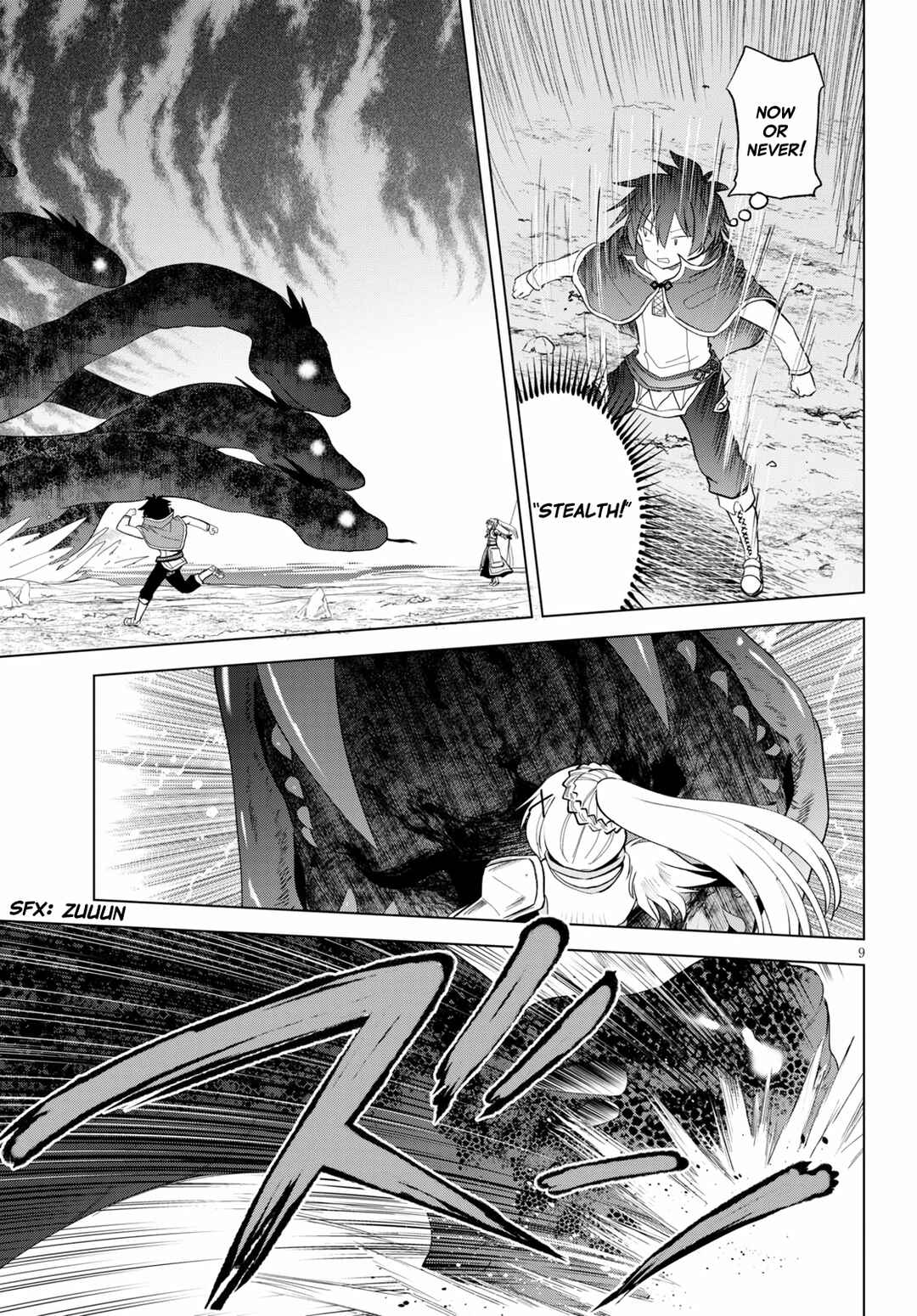 Page 9 Chapter 70 Kono Subarashii Sekai ni Shukufuku wo!