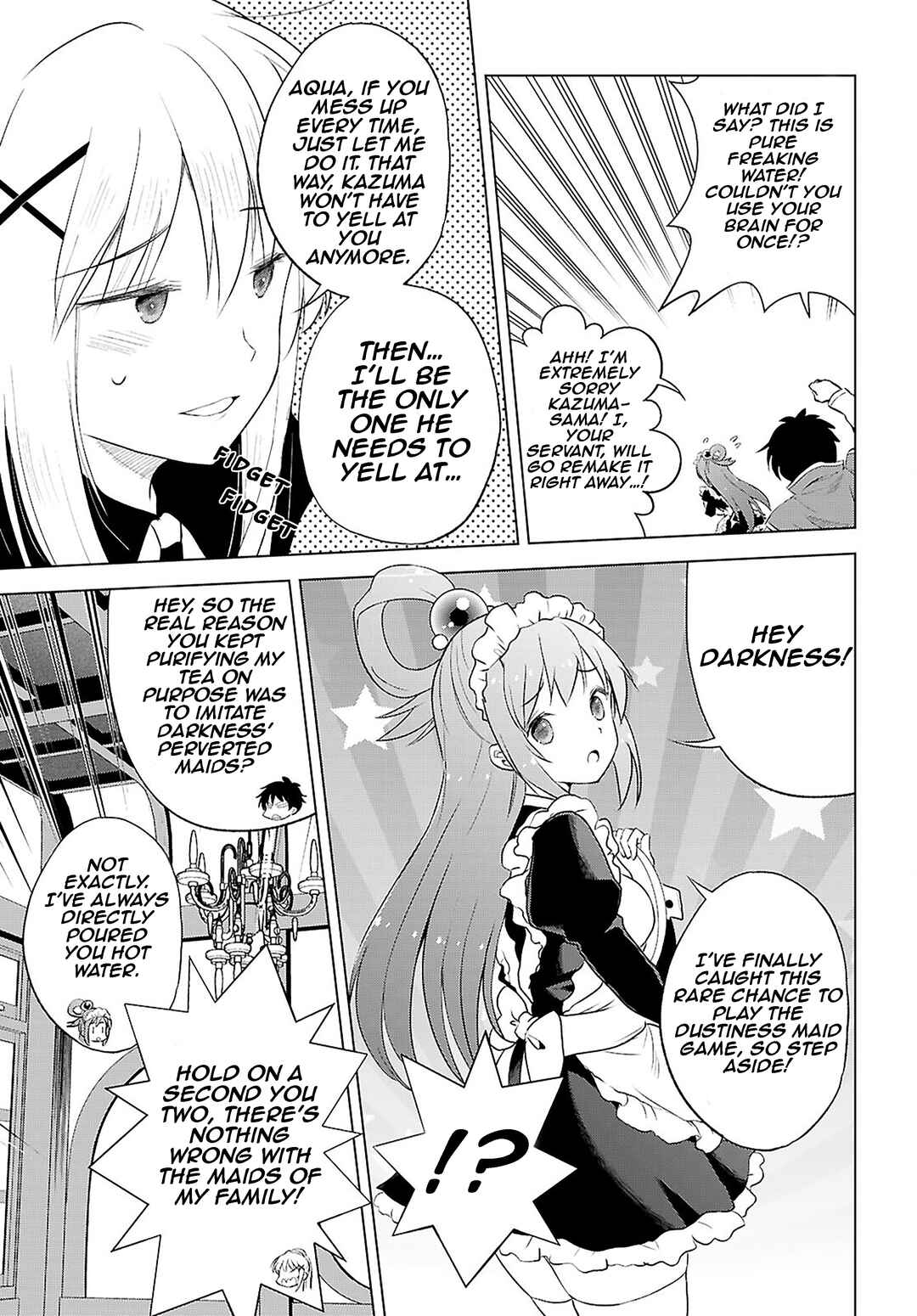 Page 6 Chapter 122 Kono Subarashii Sekai ni Shukufuku wo!