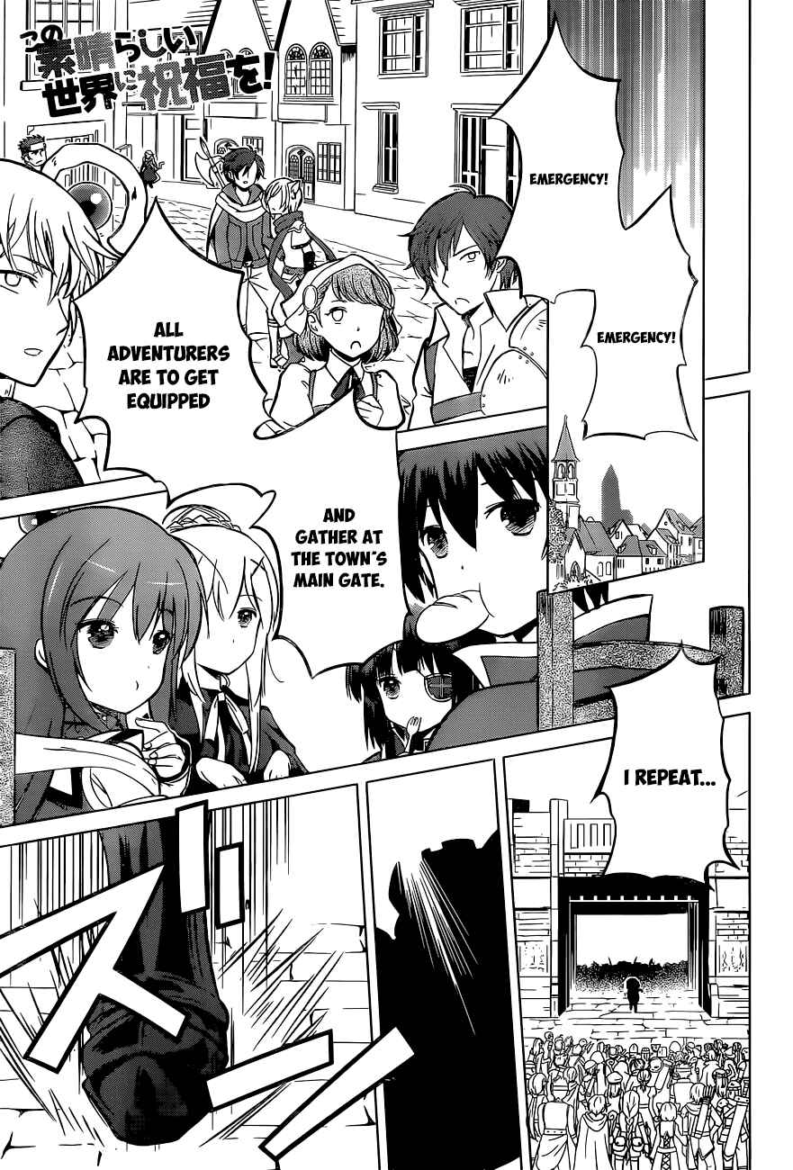 Page 2 Chapter 9 Kono Subarashii Sekai ni Shukufuku wo!