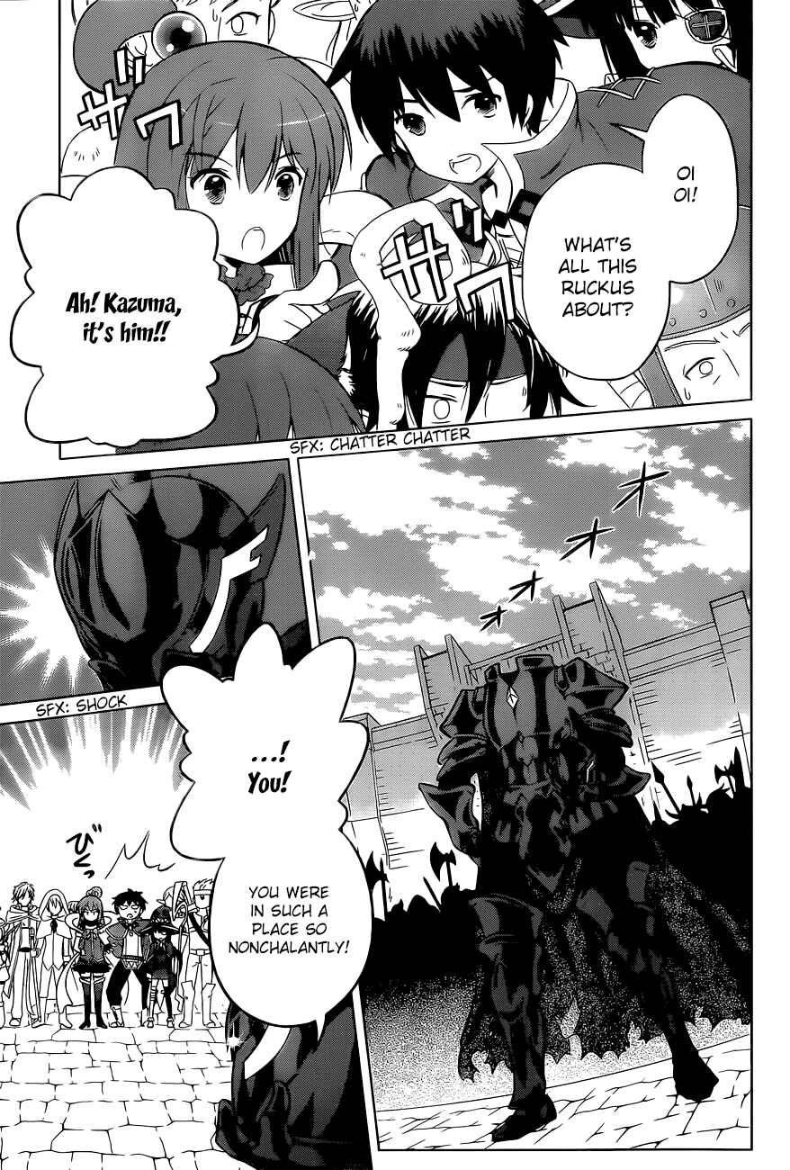 Page 4 Chapter 9 Kono Subarashii Sekai ni Shukufuku wo!