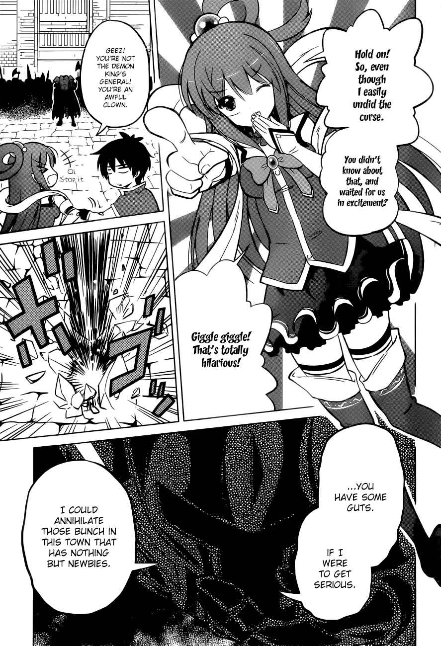 Page 8 Chapter 9 Kono Subarashii Sekai ni Shukufuku wo!