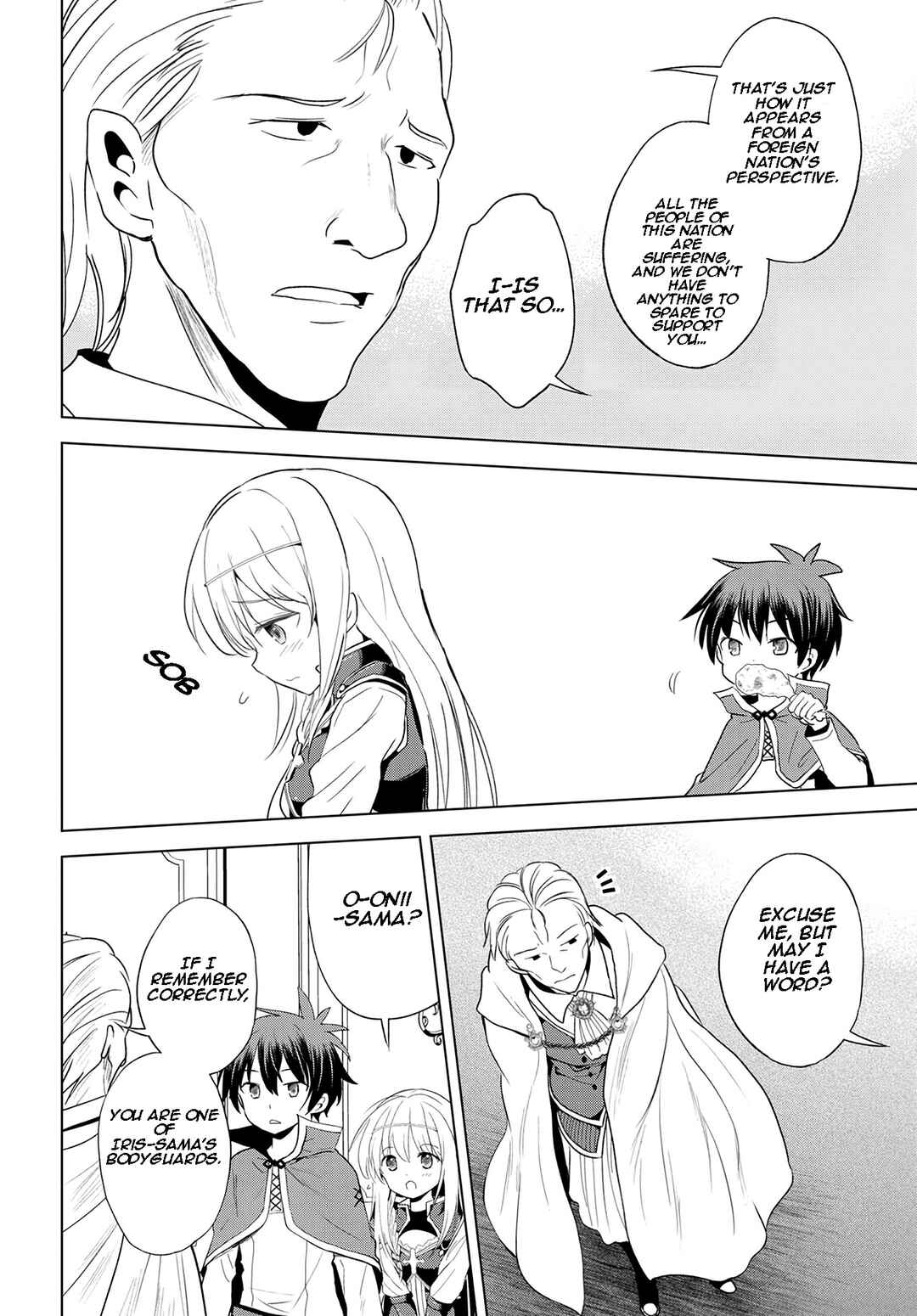 Page 11 Chapter 109 Kono Subarashii Sekai ni Shukufuku wo!