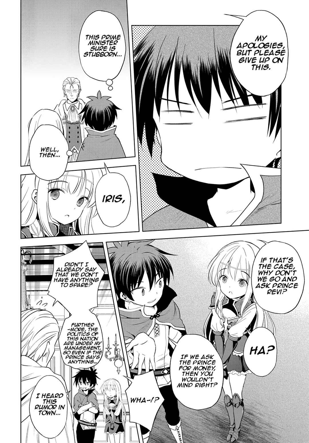 Page 13 Chapter 109 Kono Subarashii Sekai ni Shukufuku wo!