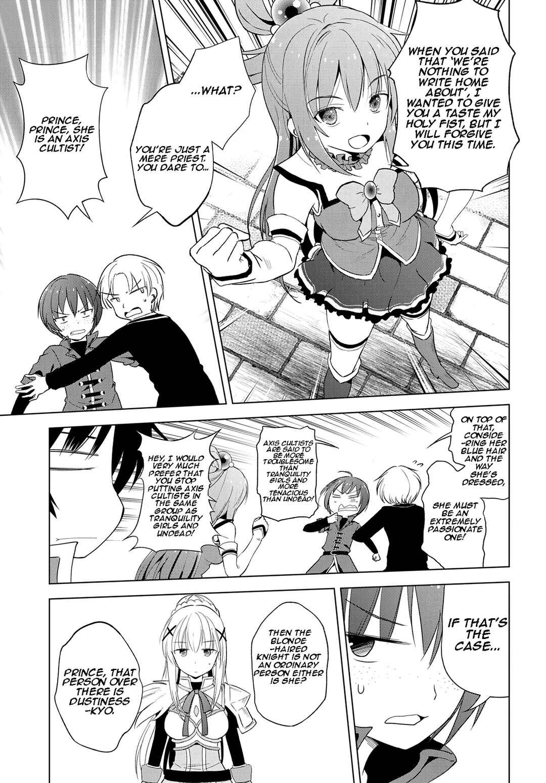 Page 4 Chapter 109 Kono Subarashii Sekai ni Shukufuku wo!