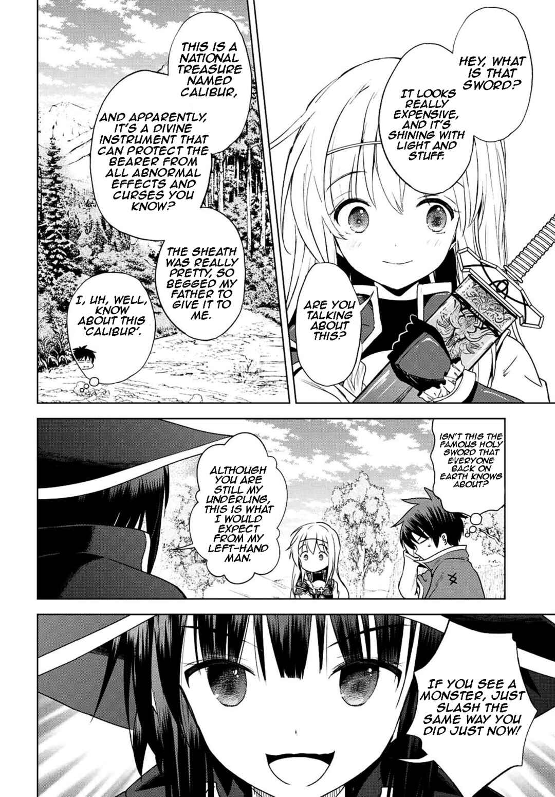 Page 15 Chapter 106 Kono Subarashii Sekai ni Shukufuku wo!