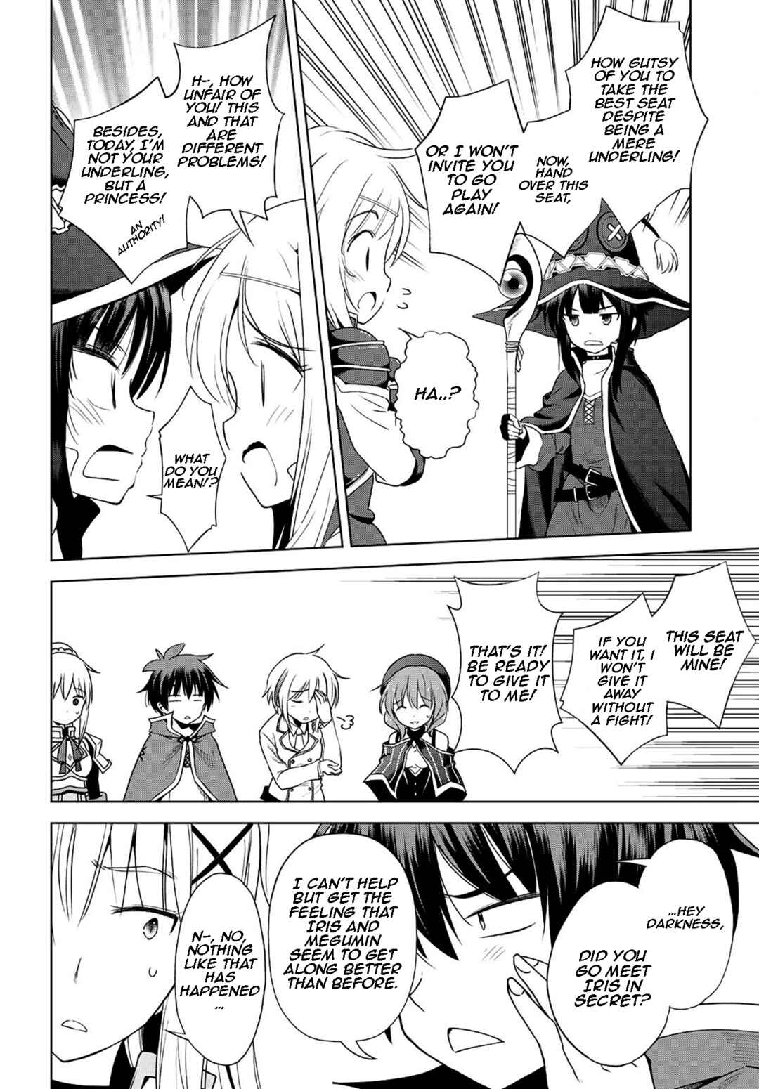 Page 7 Chapter 106 Kono Subarashii Sekai ni Shukufuku wo!