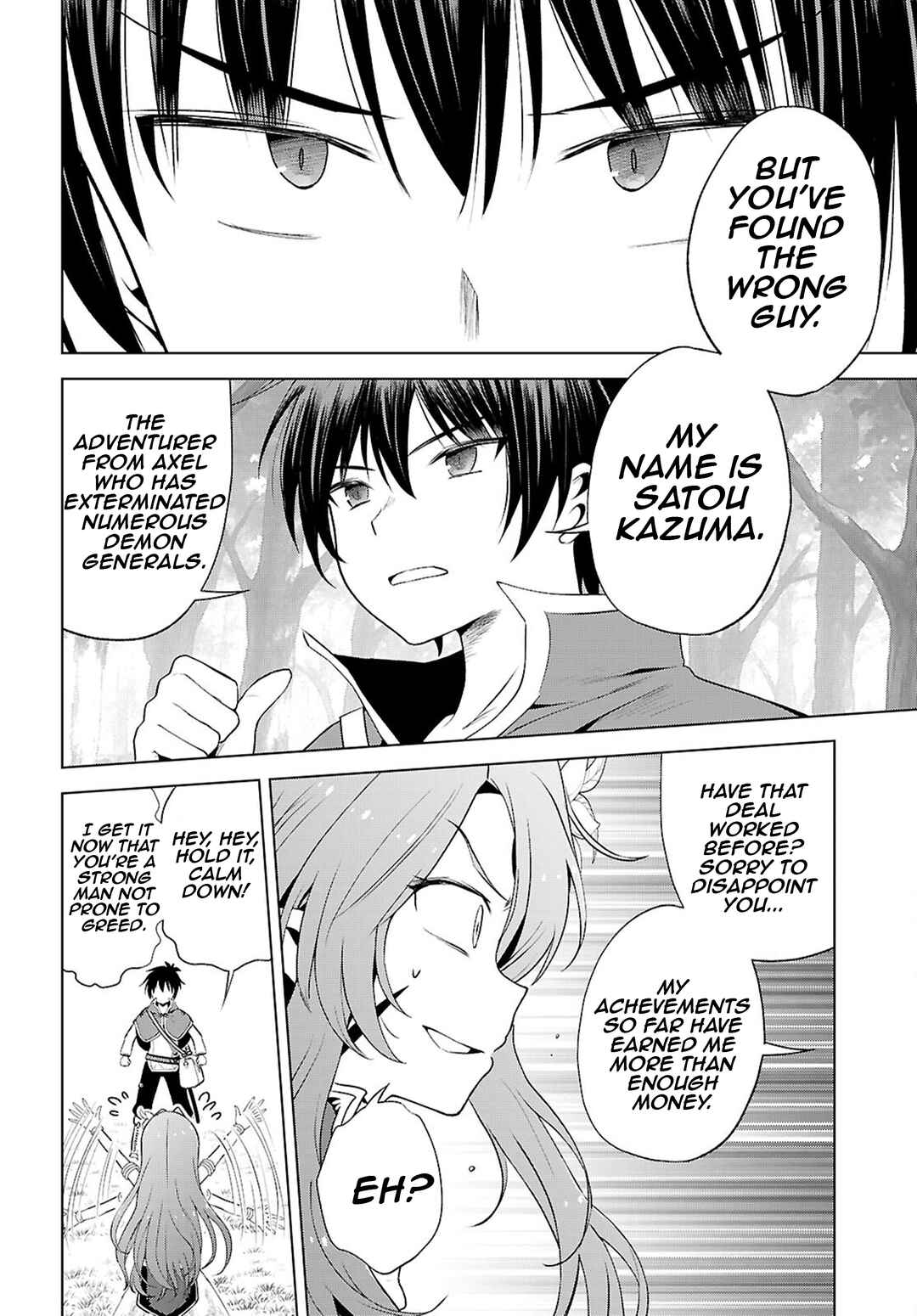 Page 11 Chapter 128 Kono Subarashii Sekai ni Shukufuku wo!