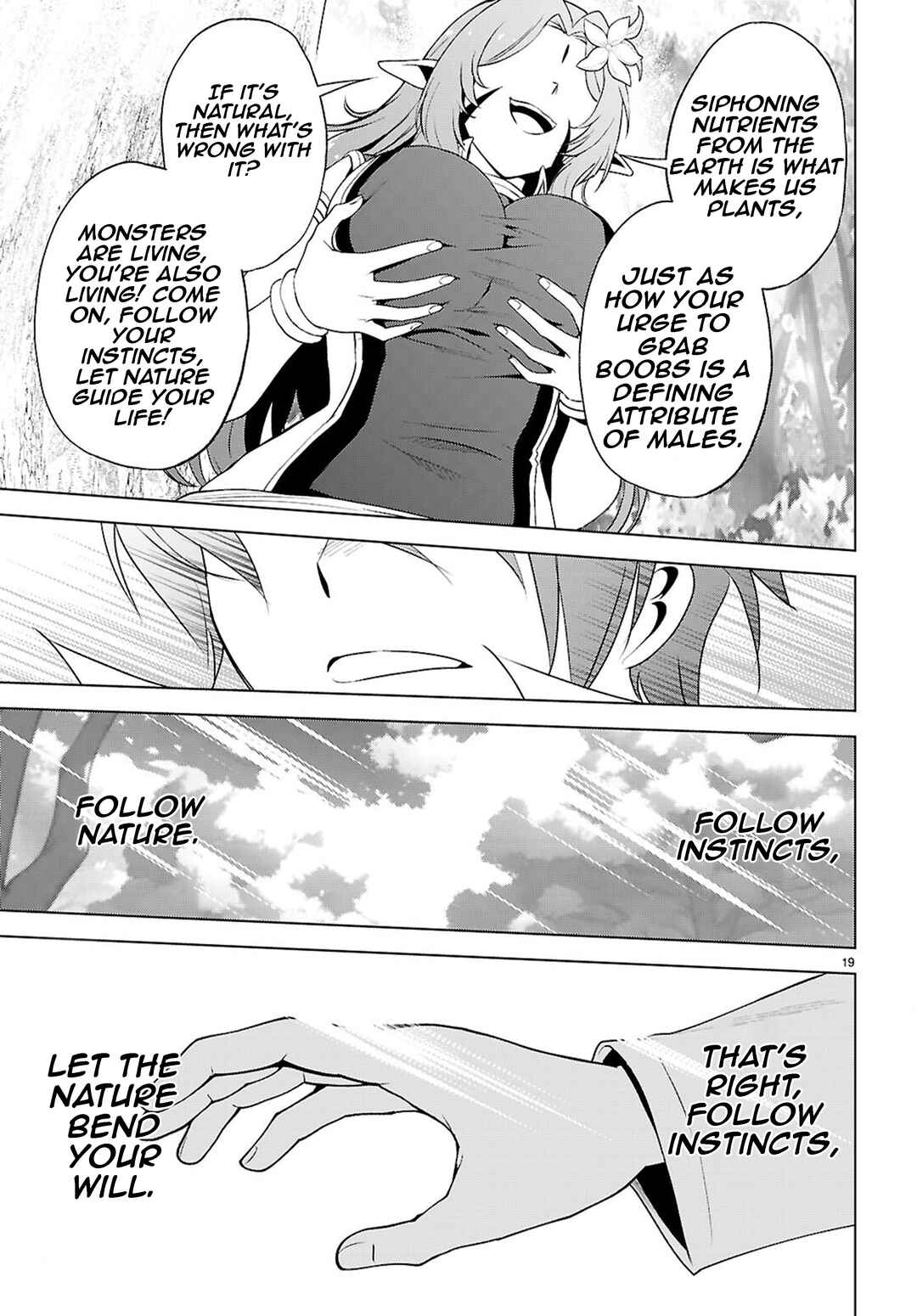 Page 20 Chapter 128 Kono Subarashii Sekai ni Shukufuku wo!
