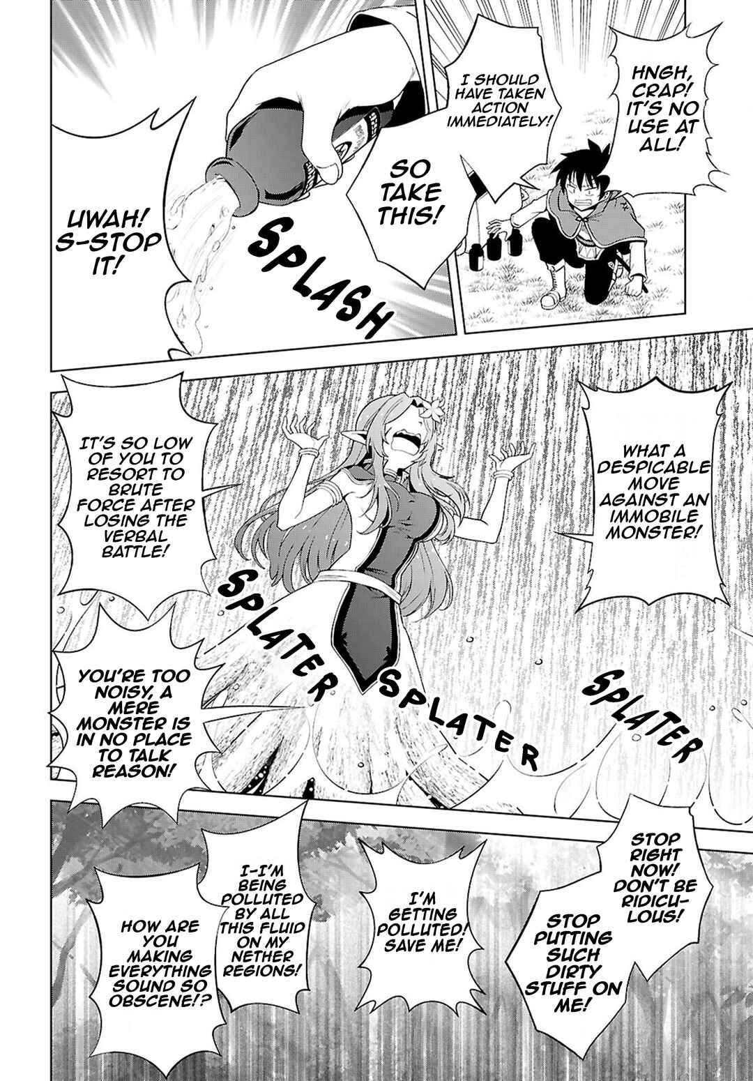 Page 27 Chapter 128 Kono Subarashii Sekai ni Shukufuku wo!