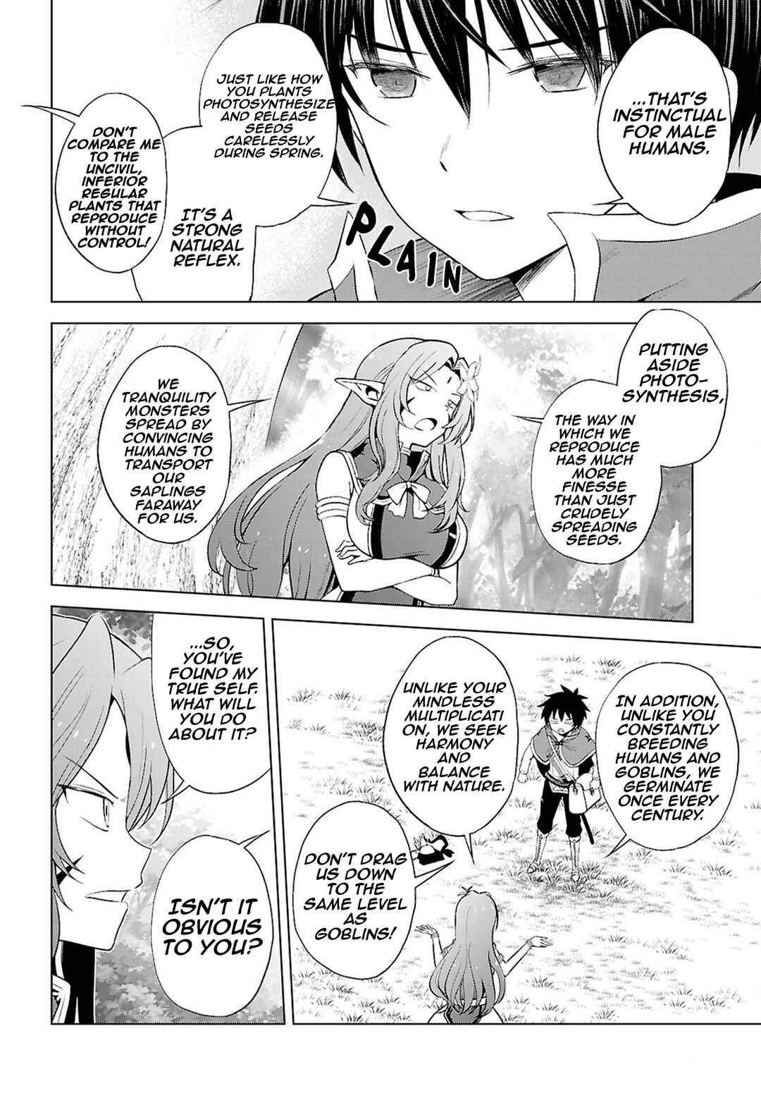 Page 7 Chapter 128 Kono Subarashii Sekai ni Shukufuku wo!