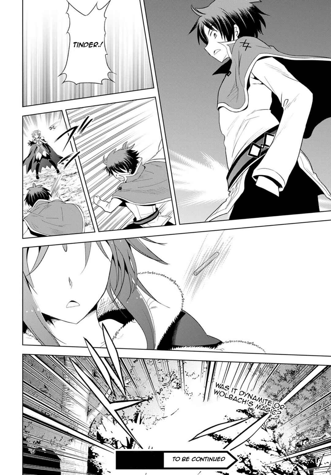 Page 23 Chapter 100 Kono Subarashii Sekai ni Shukufuku wo!