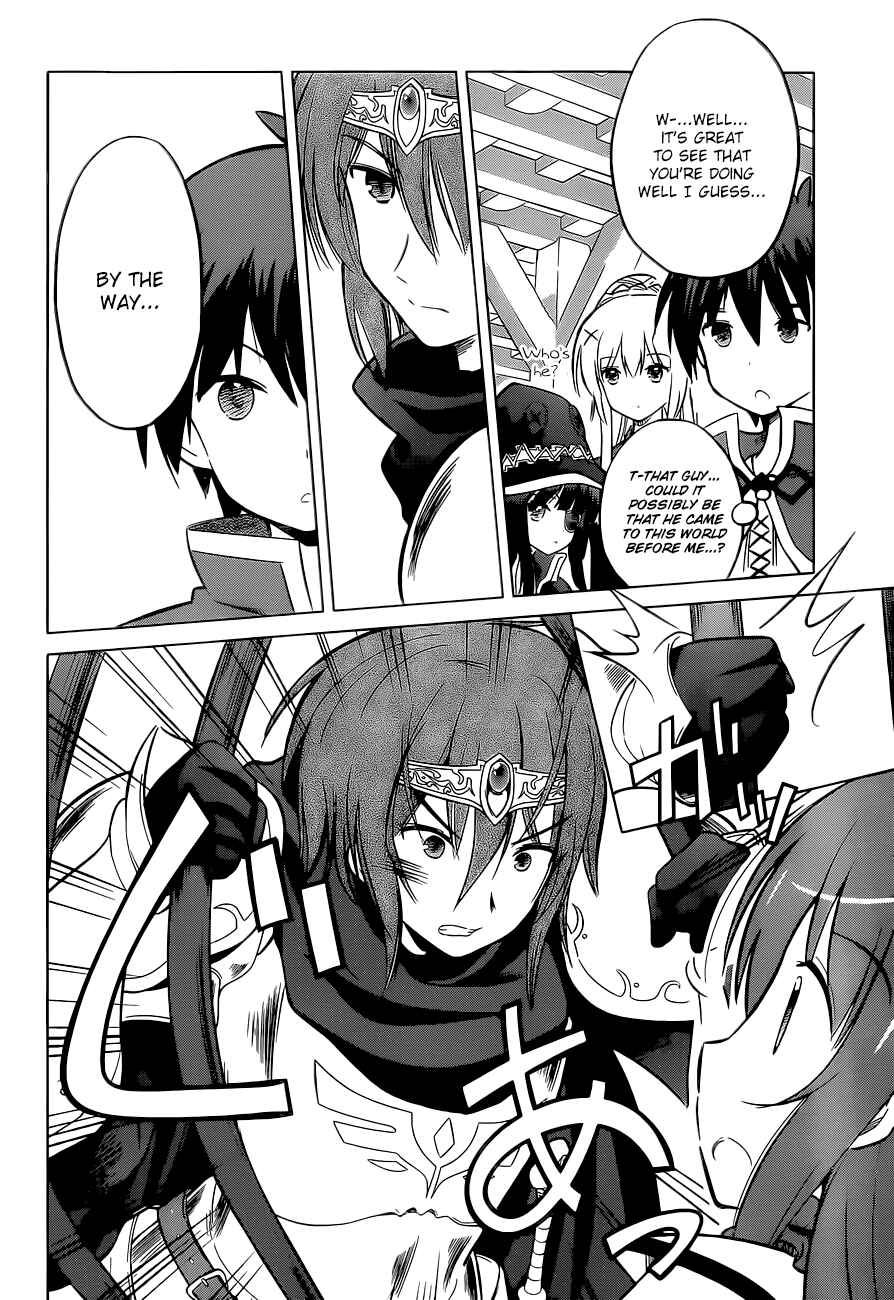 Page 10 Chapter 8 Kono Subarashii Sekai ni Shukufuku wo!