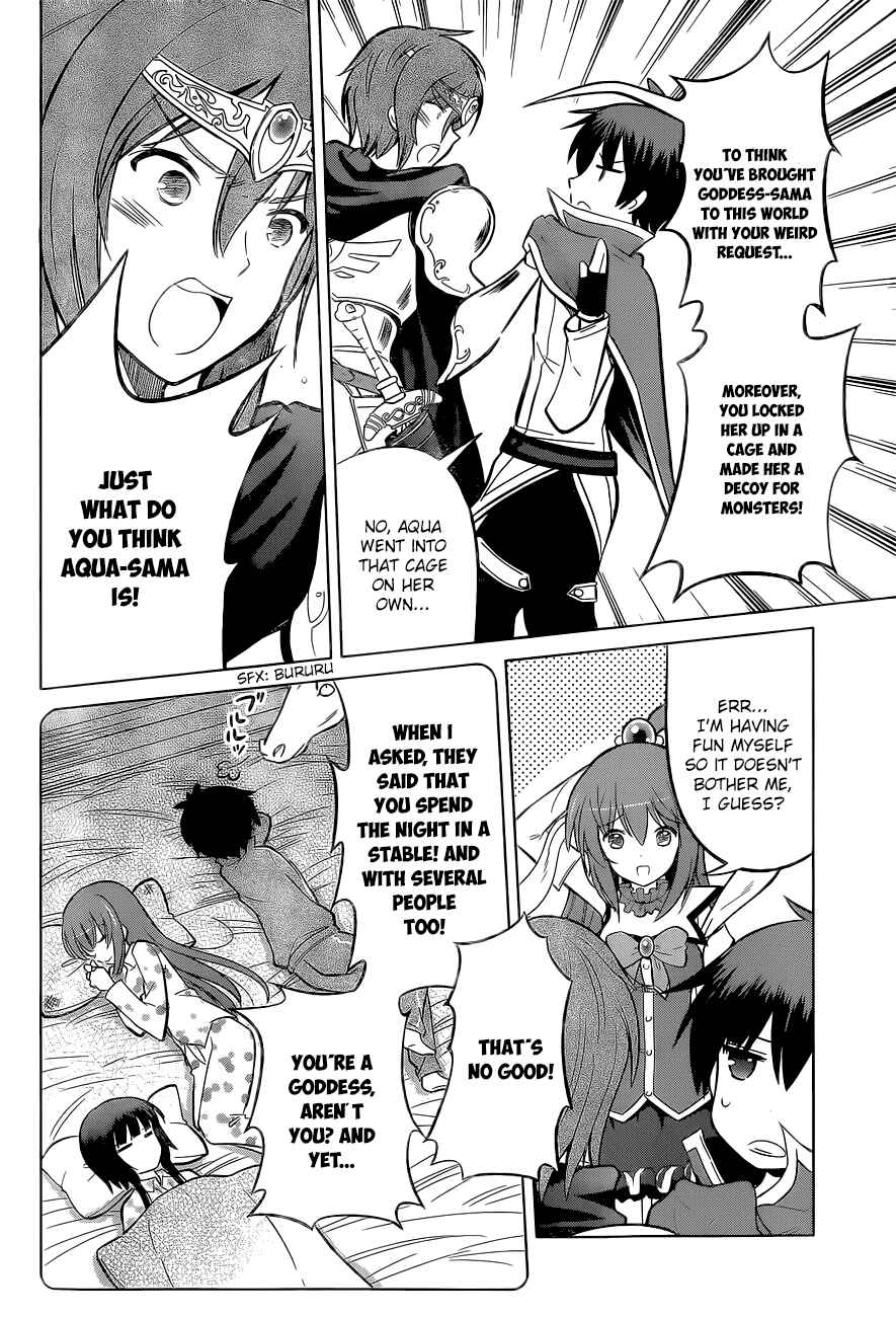 Page 12 Chapter 8 Kono Subarashii Sekai ni Shukufuku wo!