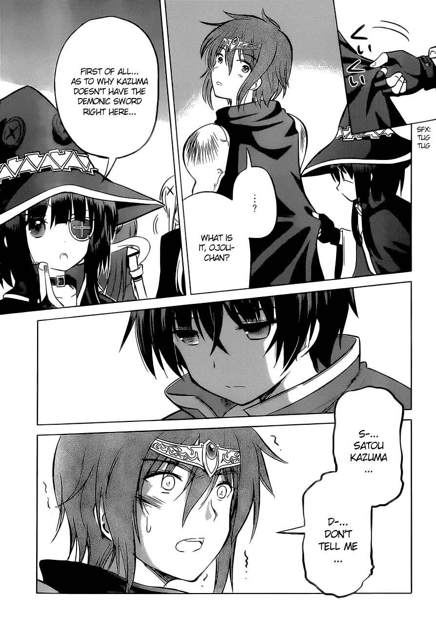 Page 27 Chapter 8 Kono Subarashii Sekai ni Shukufuku wo!