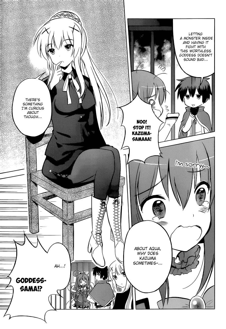 Page 7 Chapter 8 Kono Subarashii Sekai ni Shukufuku wo!