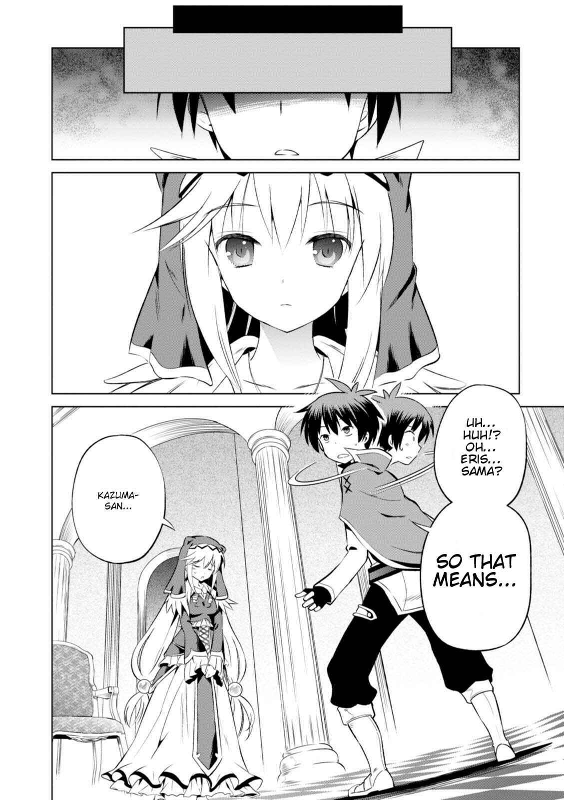 Page 27 Chapter 31 Kono Subarashii Sekai ni Shukufuku wo!