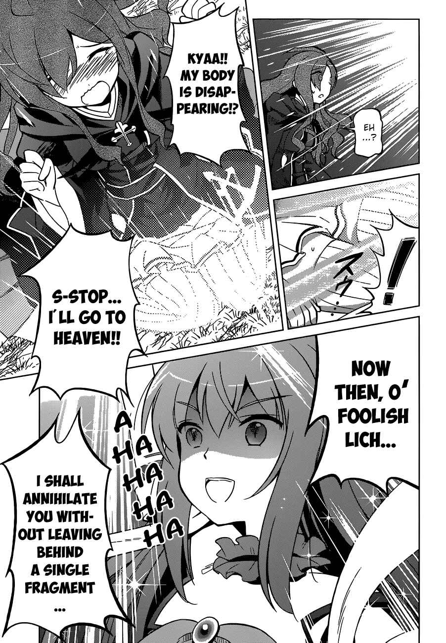 Page 23 Chapter 3 Kono Subarashii Sekai ni Shukufuku wo!