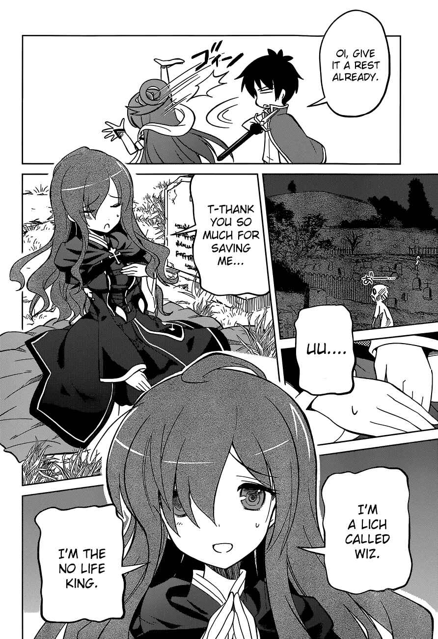 Page 24 Chapter 3 Kono Subarashii Sekai ni Shukufuku wo!