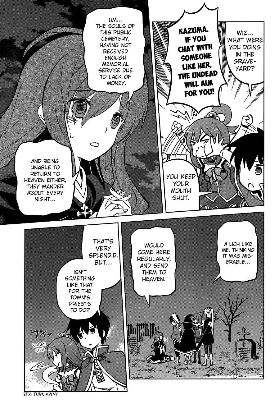 Page 25 Chapter 3 Kono Subarashii Sekai ni Shukufuku wo!