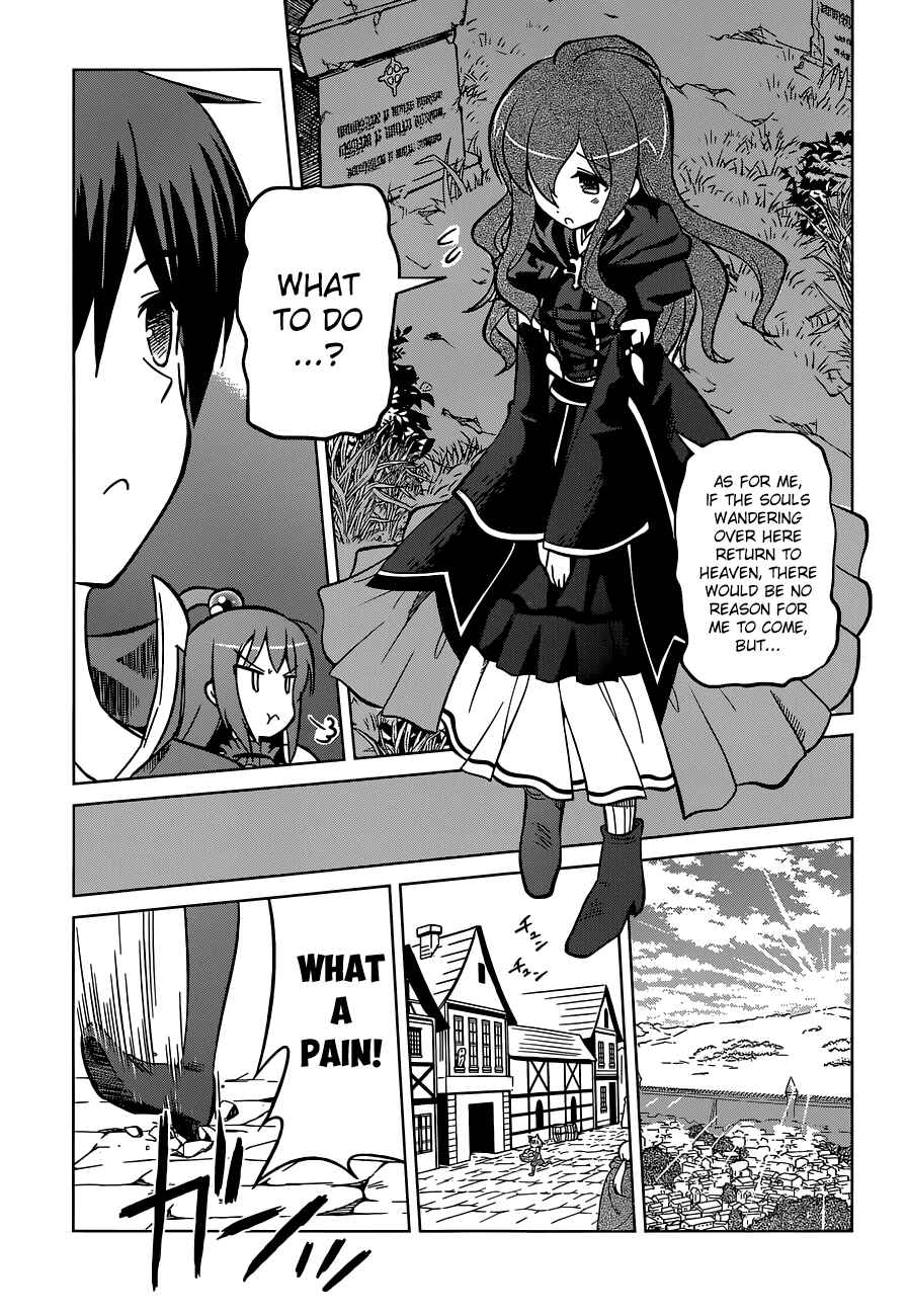 Page 27 Chapter 3 Kono Subarashii Sekai ni Shukufuku wo!