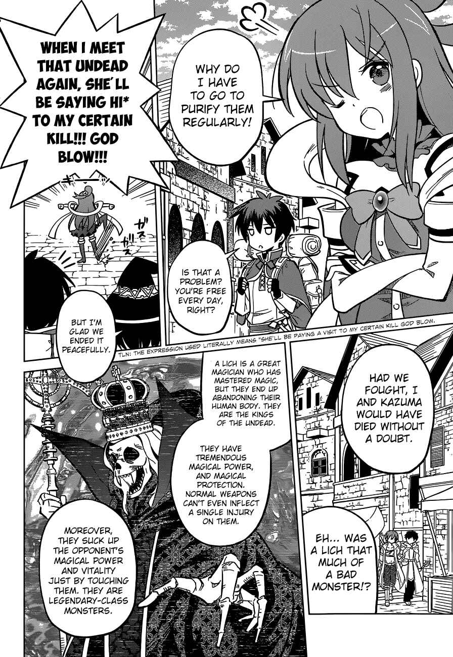 Page 28 Chapter 3 Kono Subarashii Sekai ni Shukufuku wo!
