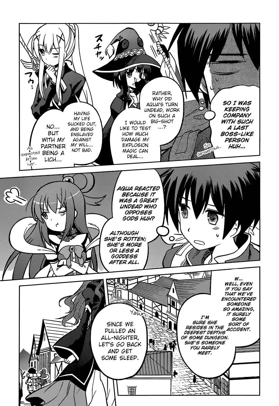 Page 29 Chapter 3 Kono Subarashii Sekai ni Shukufuku wo!