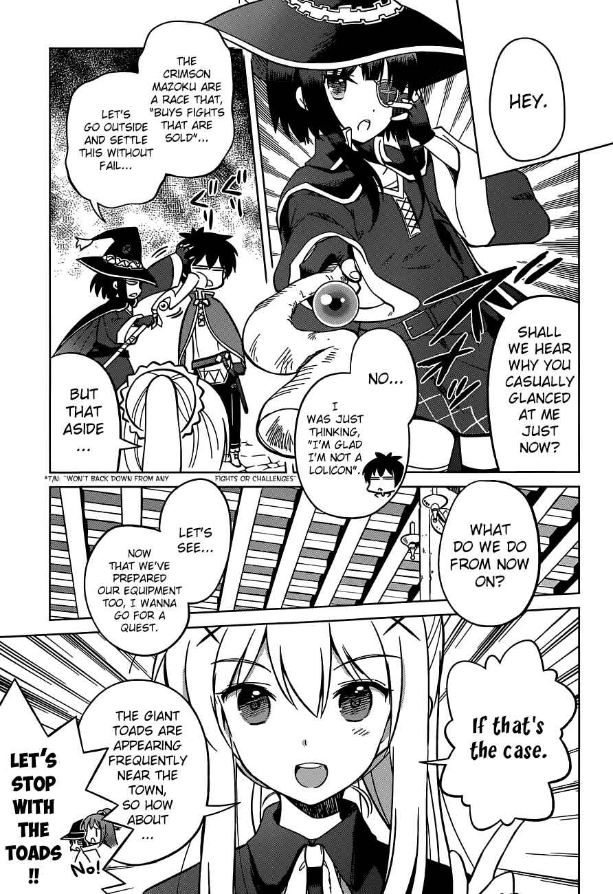 Page 9 Chapter 3 Kono Subarashii Sekai ni Shukufuku wo!