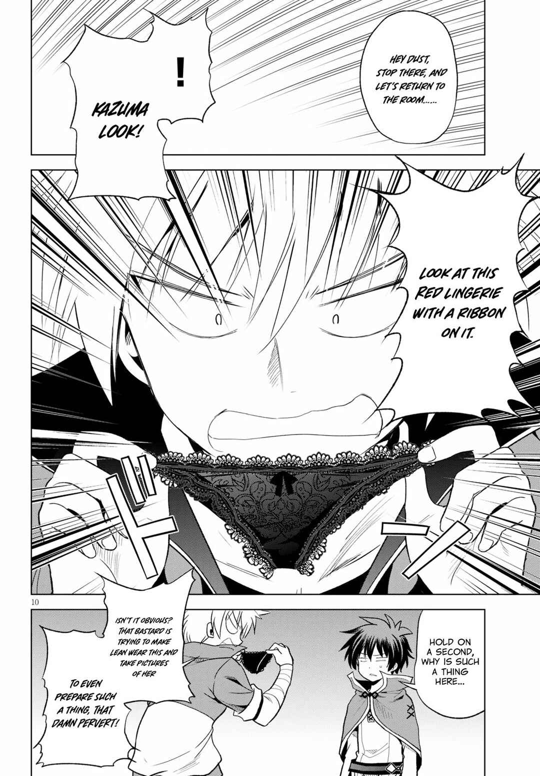Page 12 Chapter 72 Kono Subarashii Sekai ni Shukufuku wo!
