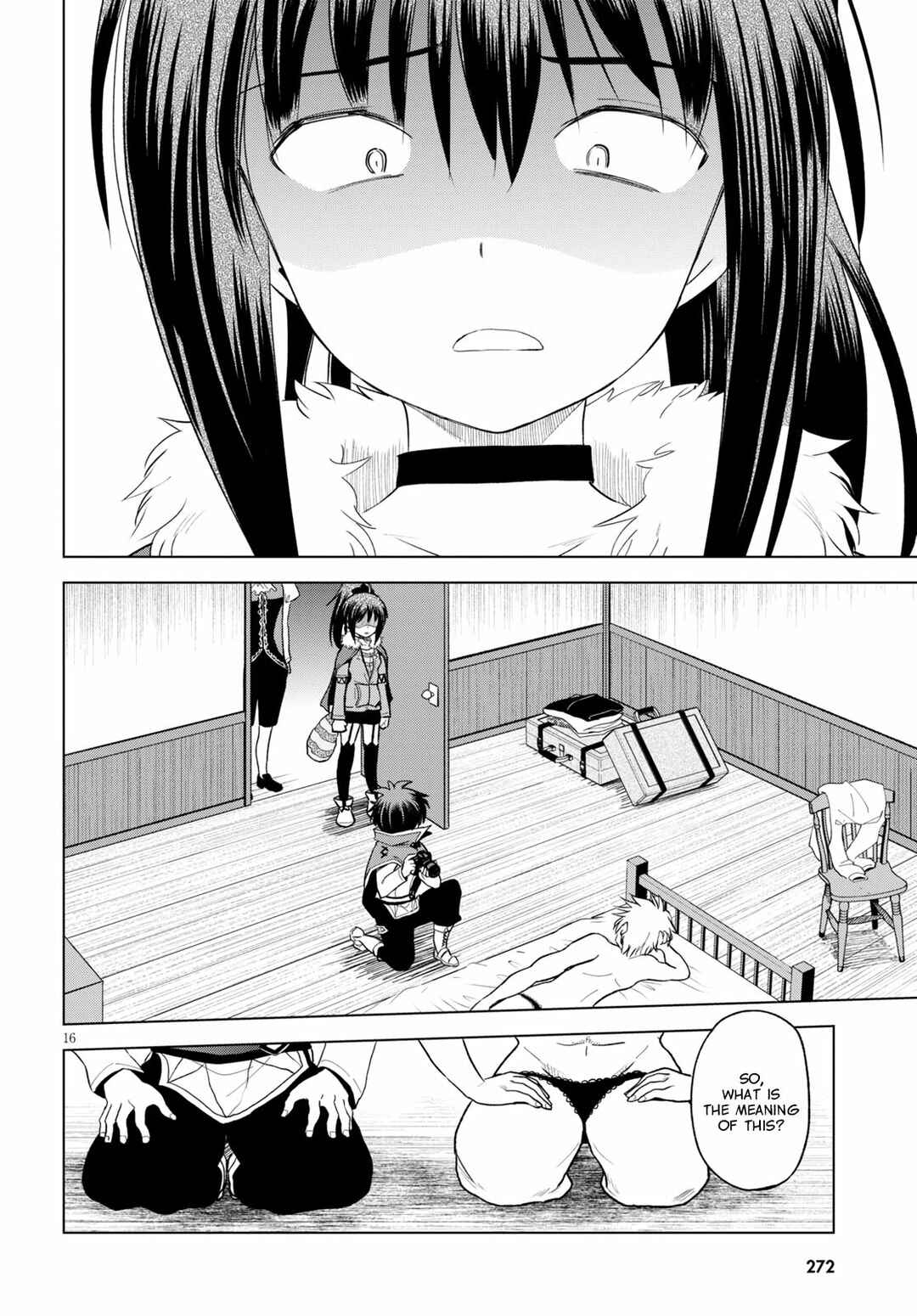 Page 18 Chapter 72 Kono Subarashii Sekai ni Shukufuku wo!