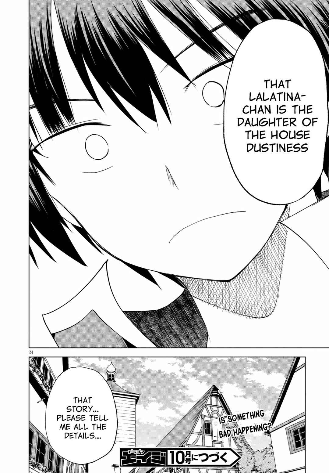 Page 26 Chapter 72 Kono Subarashii Sekai ni Shukufuku wo!