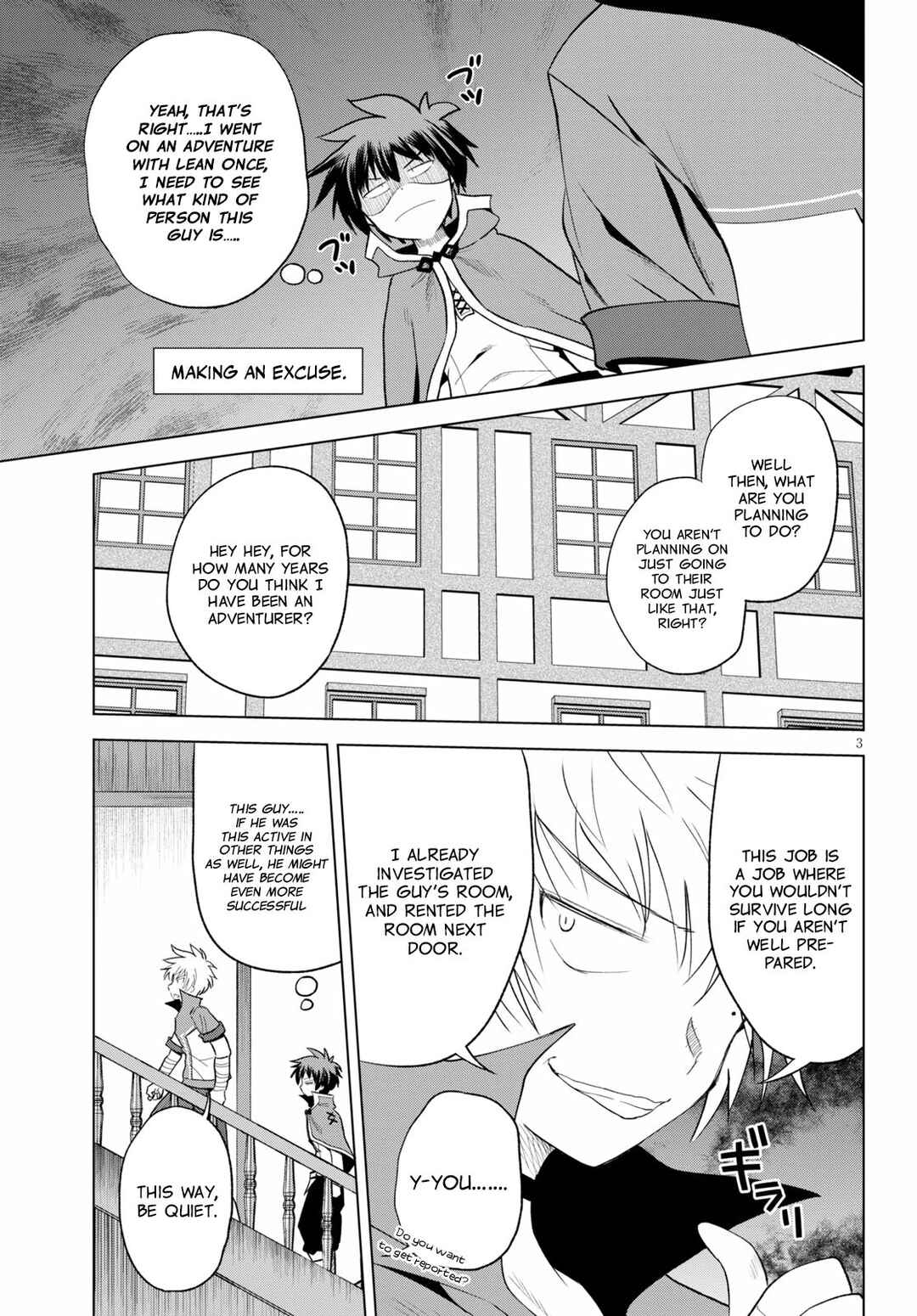 Page 5 Chapter 72 Kono Subarashii Sekai ni Shukufuku wo!