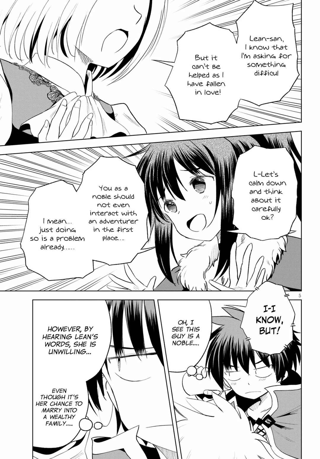 Page 7 Chapter 72 Kono Subarashii Sekai ni Shukufuku wo!