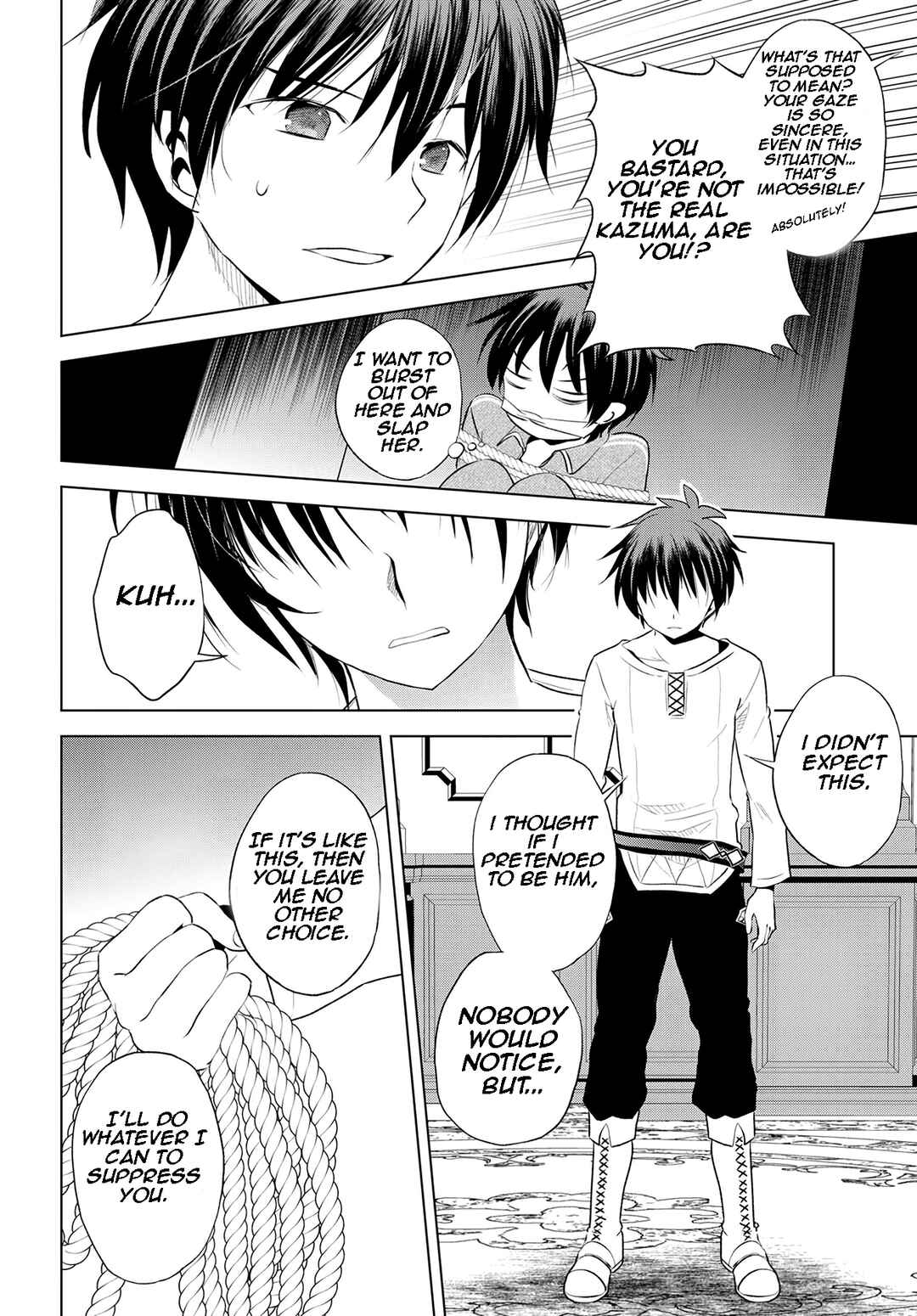 Page 15 Chapter 115 Kono Subarashii Sekai ni Shukufuku wo!
